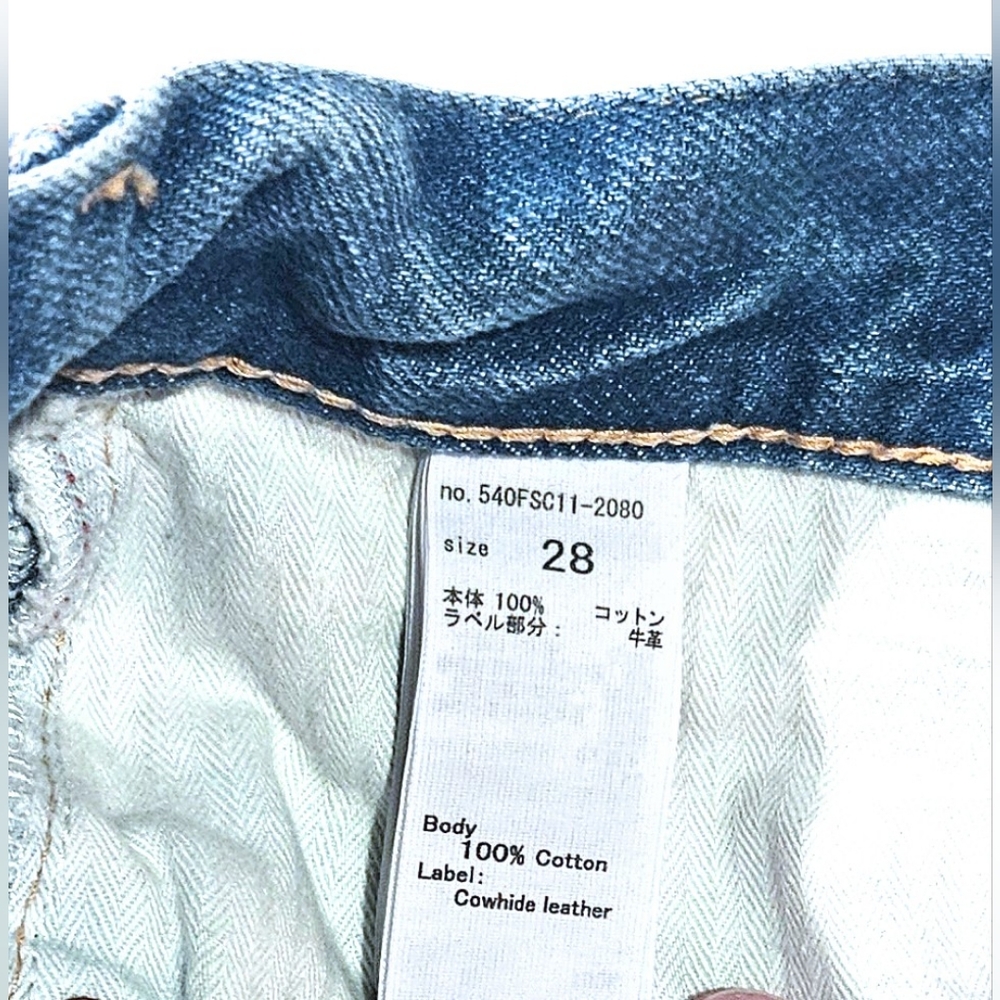 Moussy Vintage Jeans Siena Mid-Rise Straight Leg - Picture 14 of 14